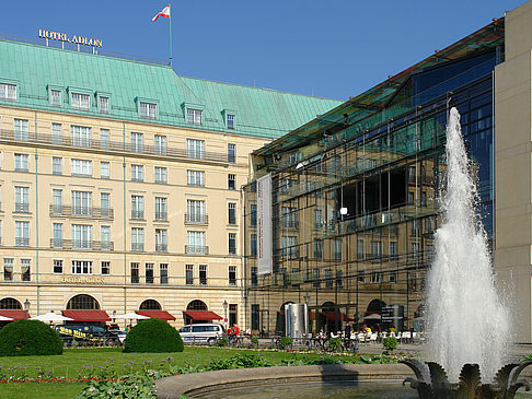 Akademie der Künste Foto 